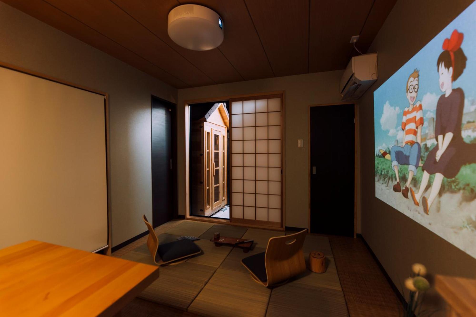 Mist - Japanese House With Private Outdoor Sauna Osaka Bagian luar foto